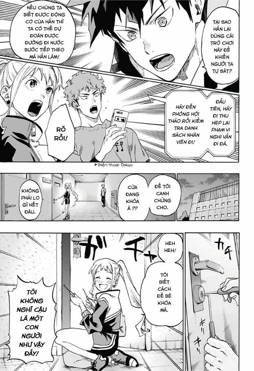 Ne0;Lation: Chapter 5