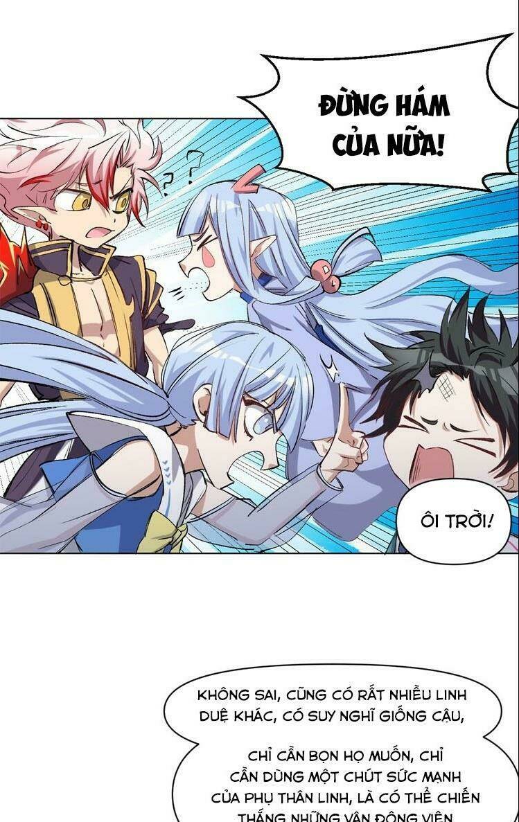 Thần Lai Yêu Vãng: Chapter 47