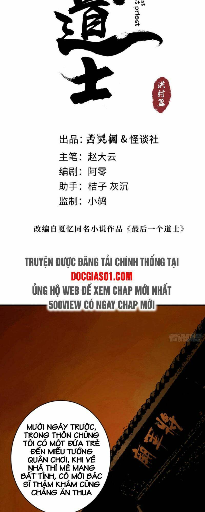 Huyền Thoại Đạo Sĩ: Chapter 2