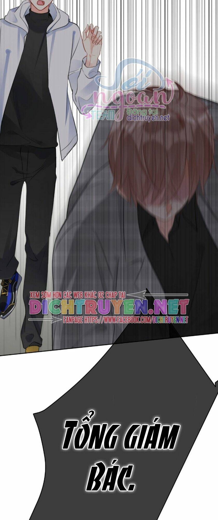 Boss Đại Nhân Là Nữ Thần?: Chapter 32