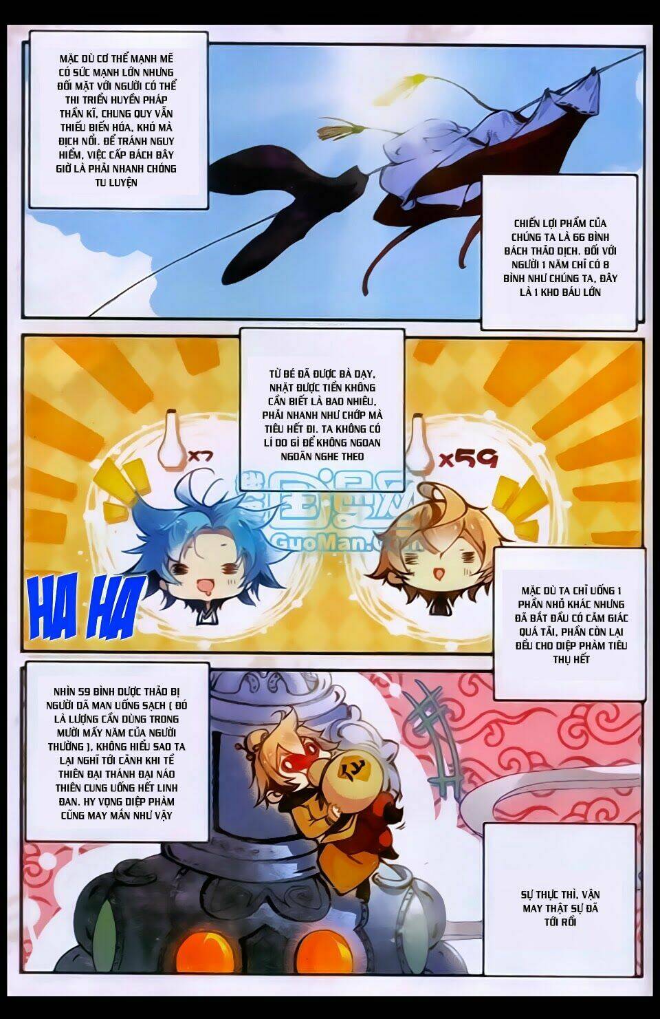 Già Thiên: Chapter 21