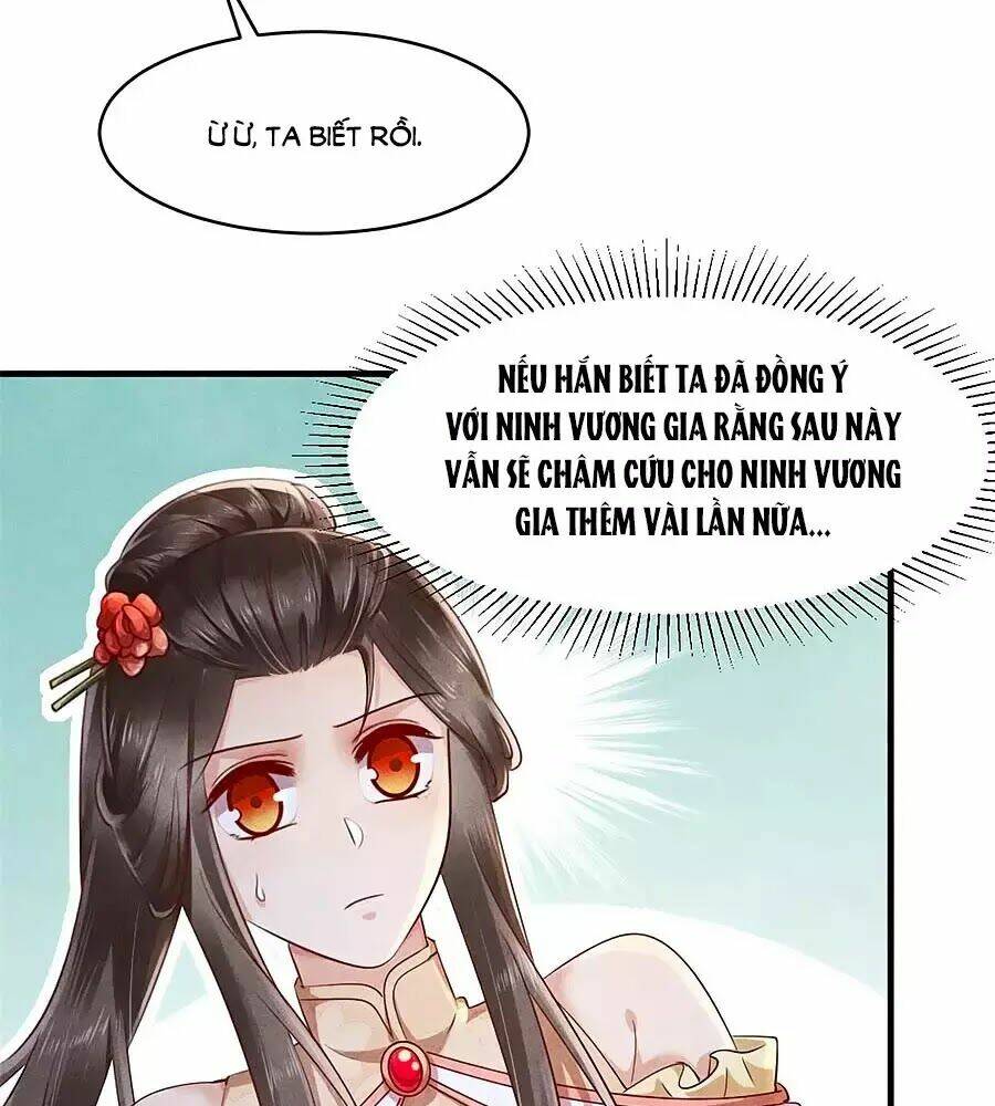 Vương Phi Muốn Trèo Tường: Chapter 42