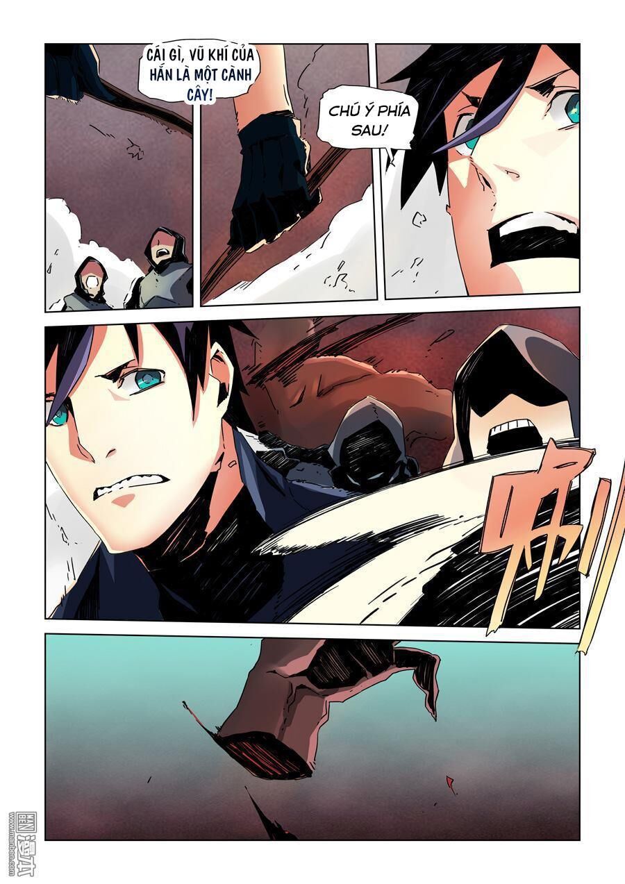 After Transformation, Mine And Her Wild Fantasy: Chapter 8