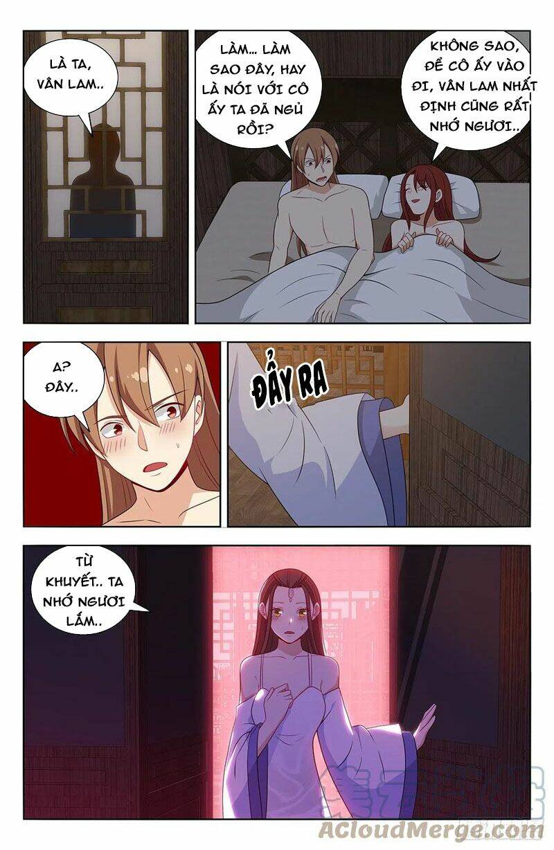 Tối Cường Phản Sáo Lộ Hệ Thống: Chapter 577