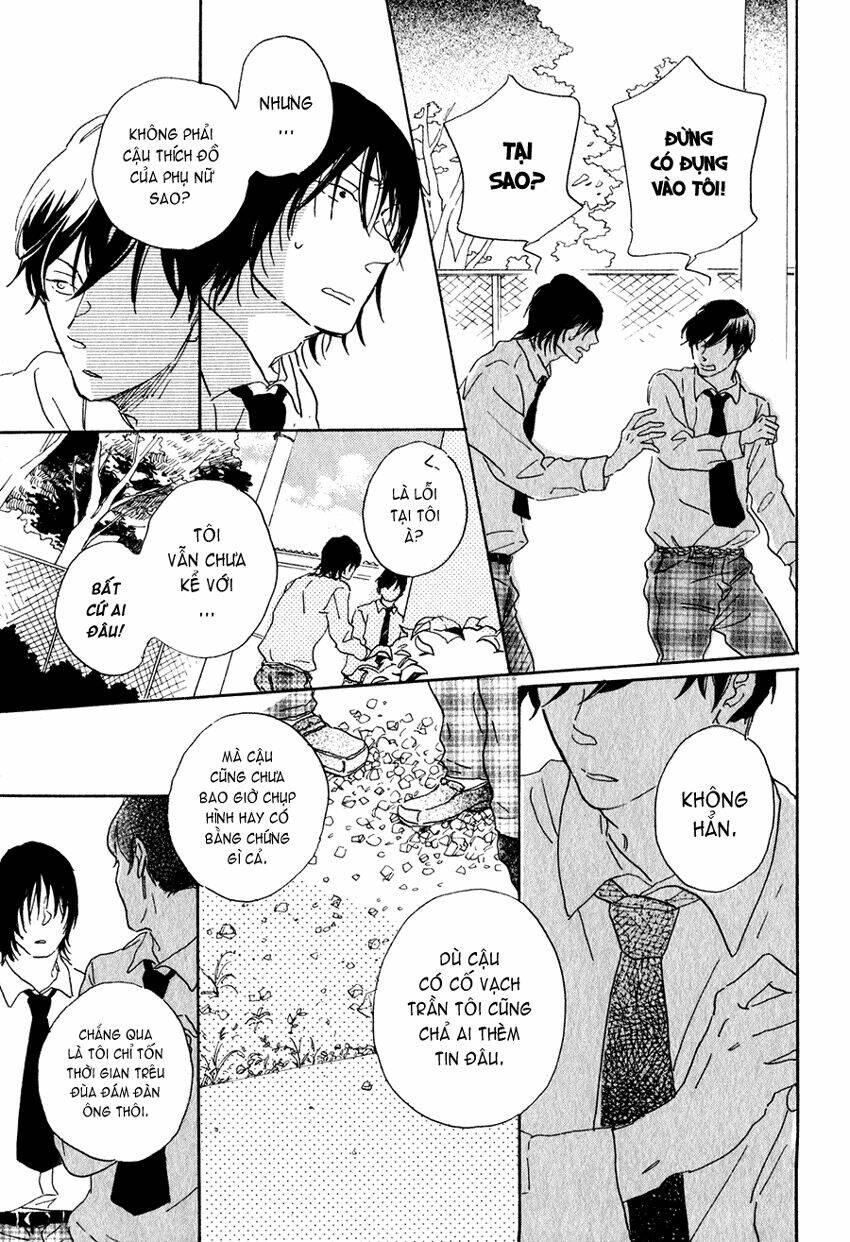 Udagawachou De Mattete Yo: Chapter 3