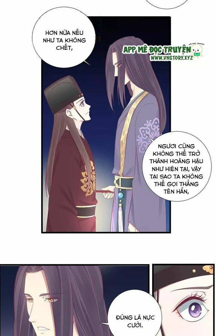 Hoàng Hậu Bận Lắm: Chapter 68