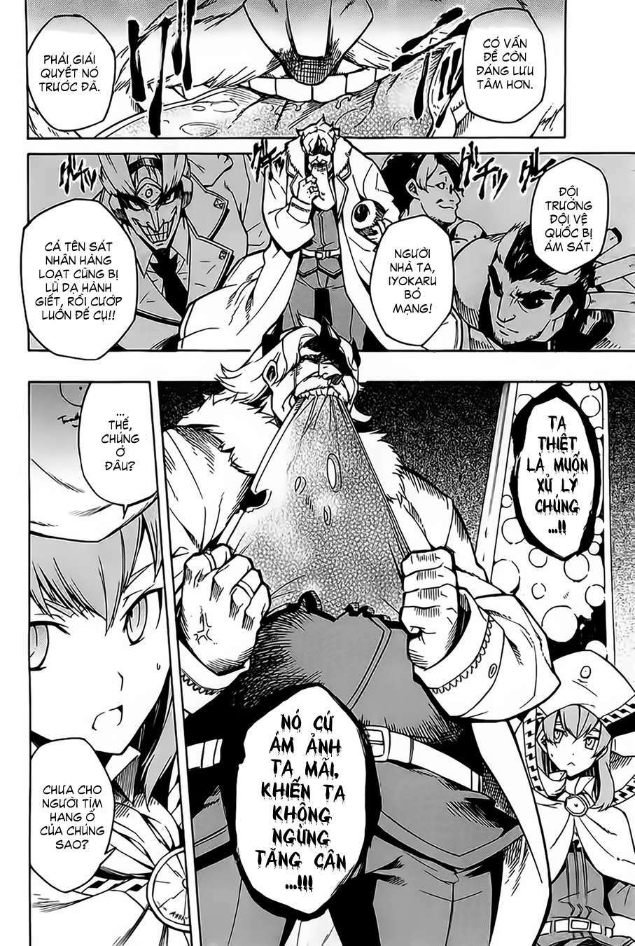 Akame Ga Kiru: Chapter 8