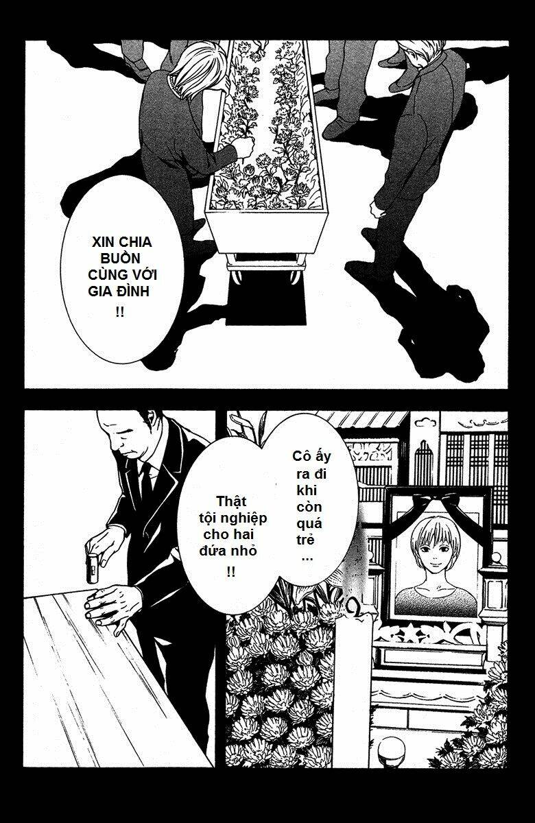 Mayonaka No Ariadone: Chapter 7