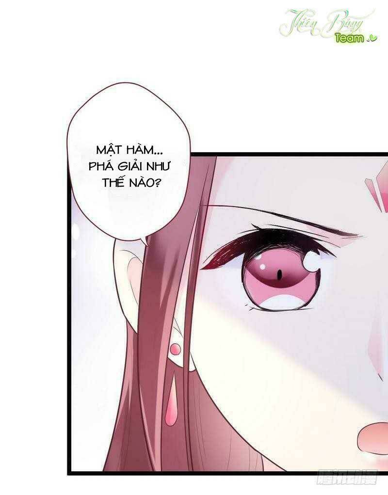 Vương Phi - Âm Động Thiên Hạ: Chapter 32