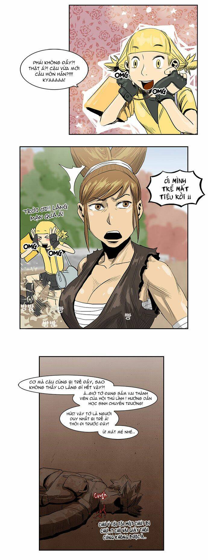 Special Martial Arts Extreme Hell Private High School: Chapter 4