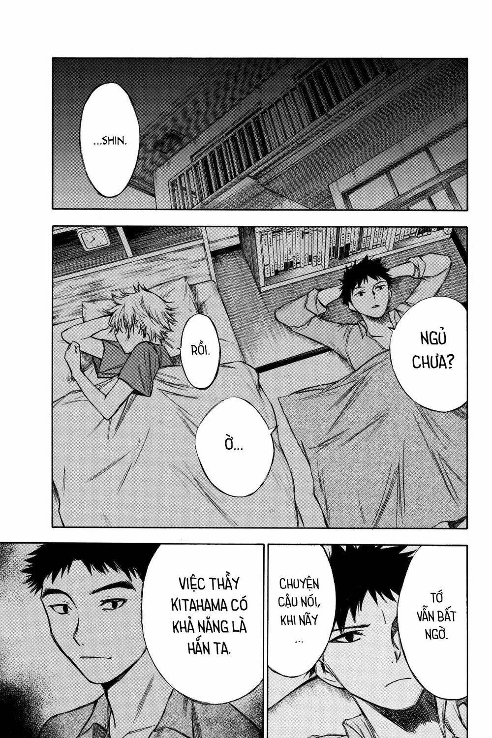 Hone Ga Kusaru Made: Chapter 64
