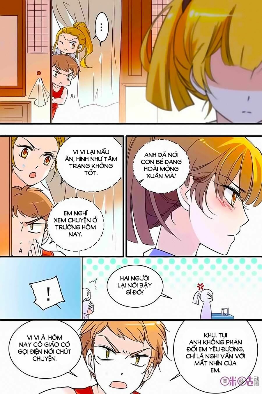 Thanh Ninh Chi Hạ: Chapter 119
