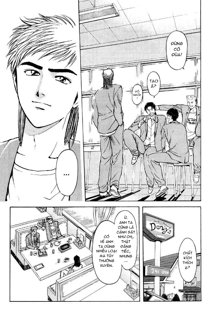 Psychometrer Eiji: Chapter 54