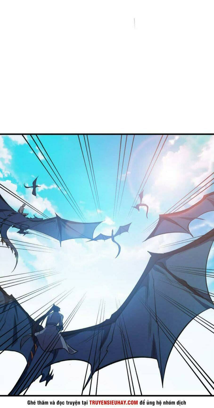 Yêu Giả Vi Vương: Chapter 46