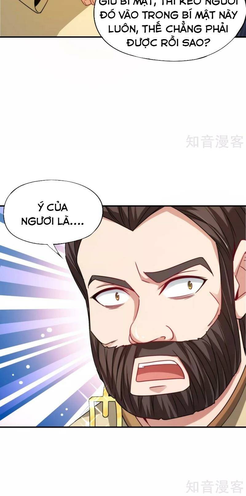 Vòng Bạn Bè Mạnh Nhất Của Tiên Giới: Chapter 33