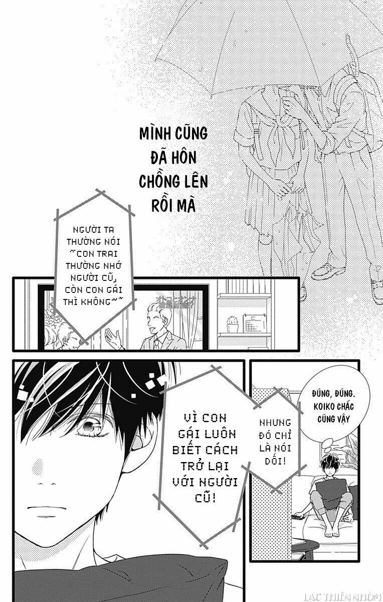 Futsuu No Koiko-Chan: Chapter 32