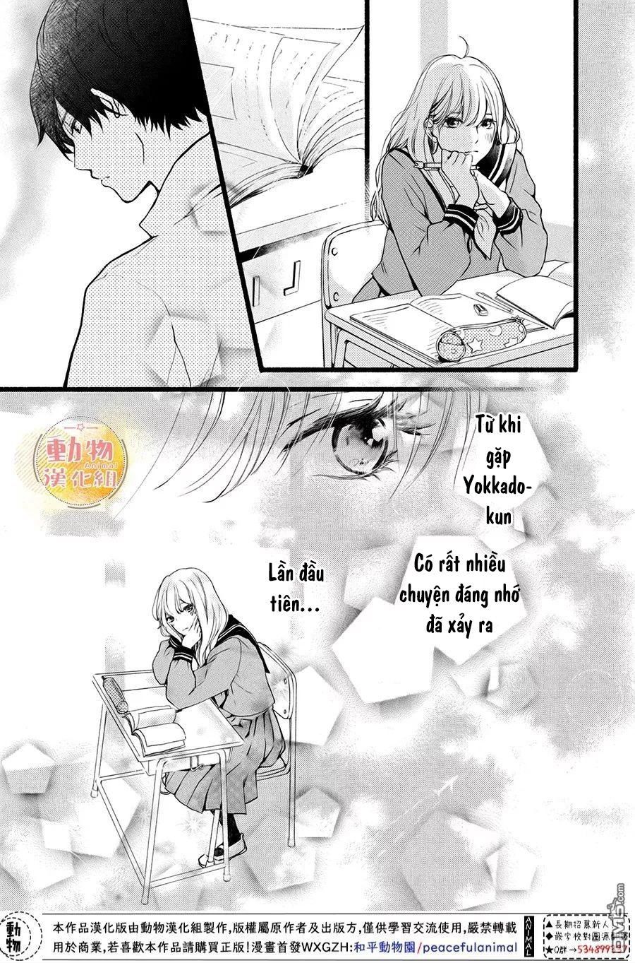 Mikansei Demo Koi Ga Ii.: Chapter 2