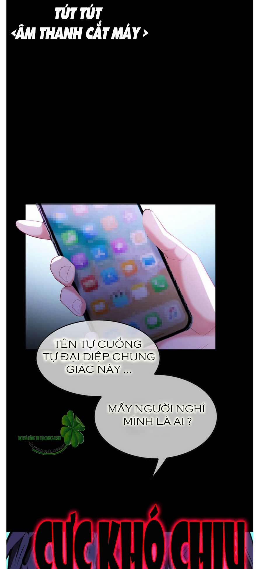 Cô Vợ Nhỏ Nuông Chiều Quá Lại Thành Ác!!: Chapter 180.1