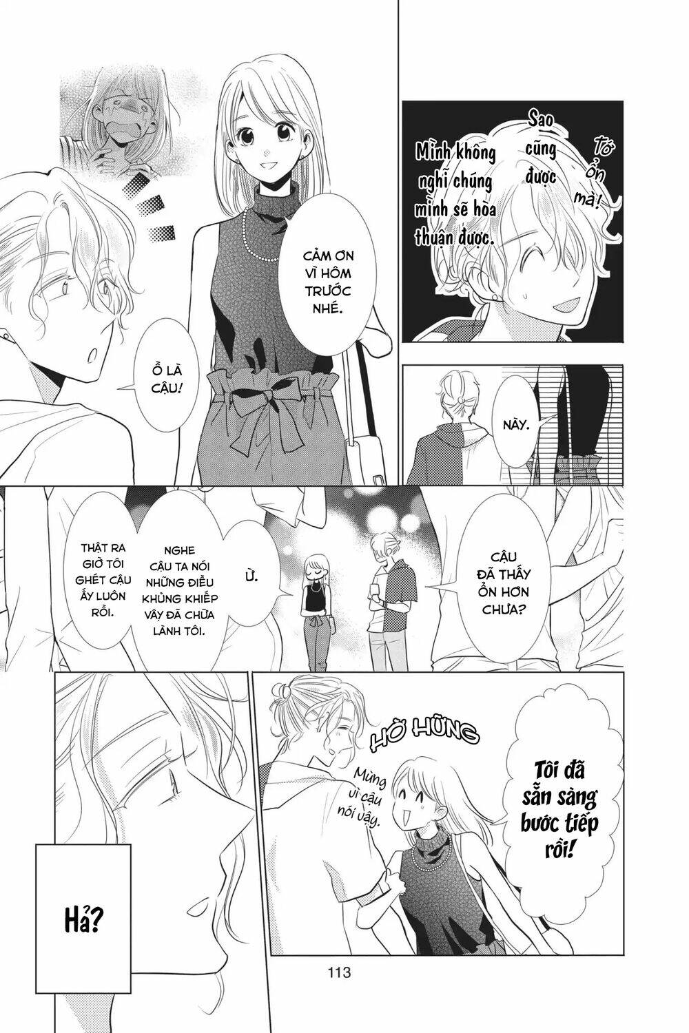 Buổi Xem Mắt Bất Đắc Dĩ: Chapter 55