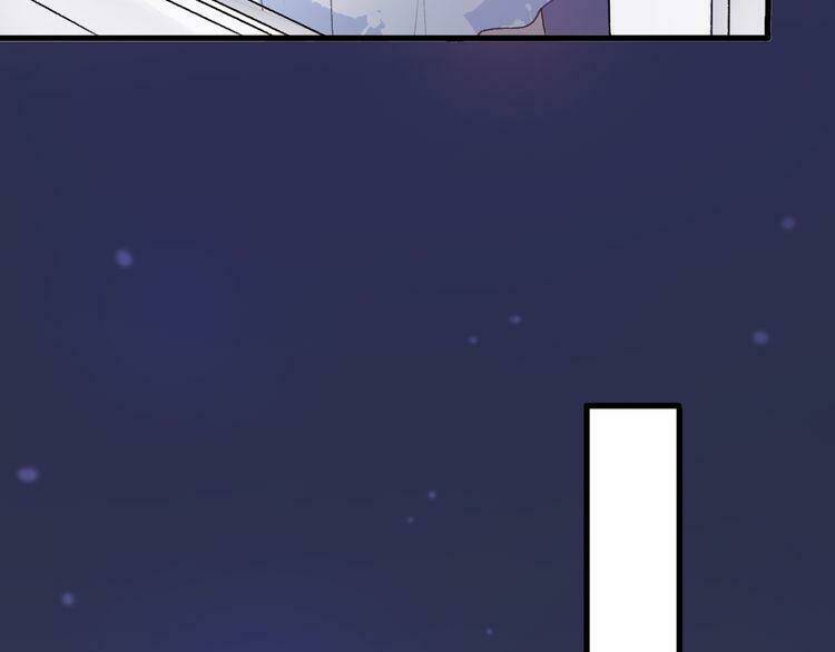 Cuộc Chiến Tình Yêu: Chapter 22