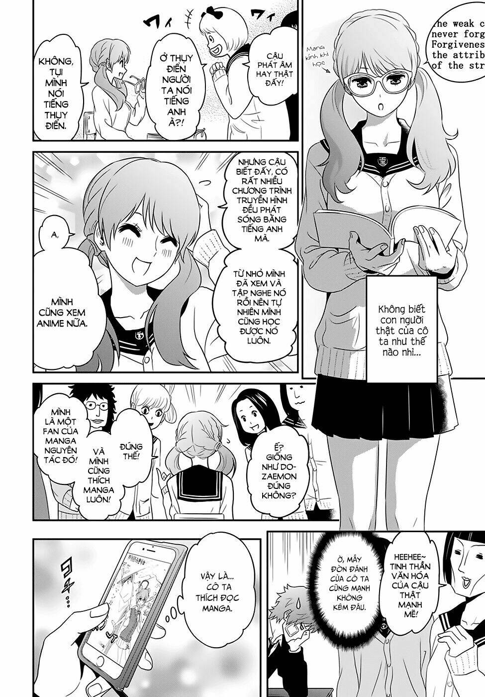 Raisekamika: Chapter 1