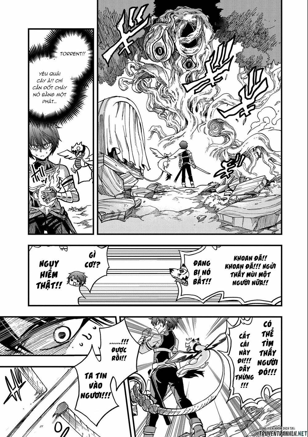 Sekai Saikyou No Doryokuka: Sainou Ga (Doryoku) Datta No De Kouritsu Yoku Kikakugai No Doryoku O Shi: Chapter 4