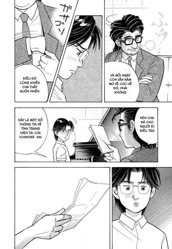 Piano No Mori: Chapter 61