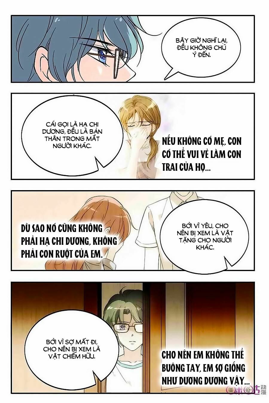 Thanh Ninh Chi Hạ: Chapter 100