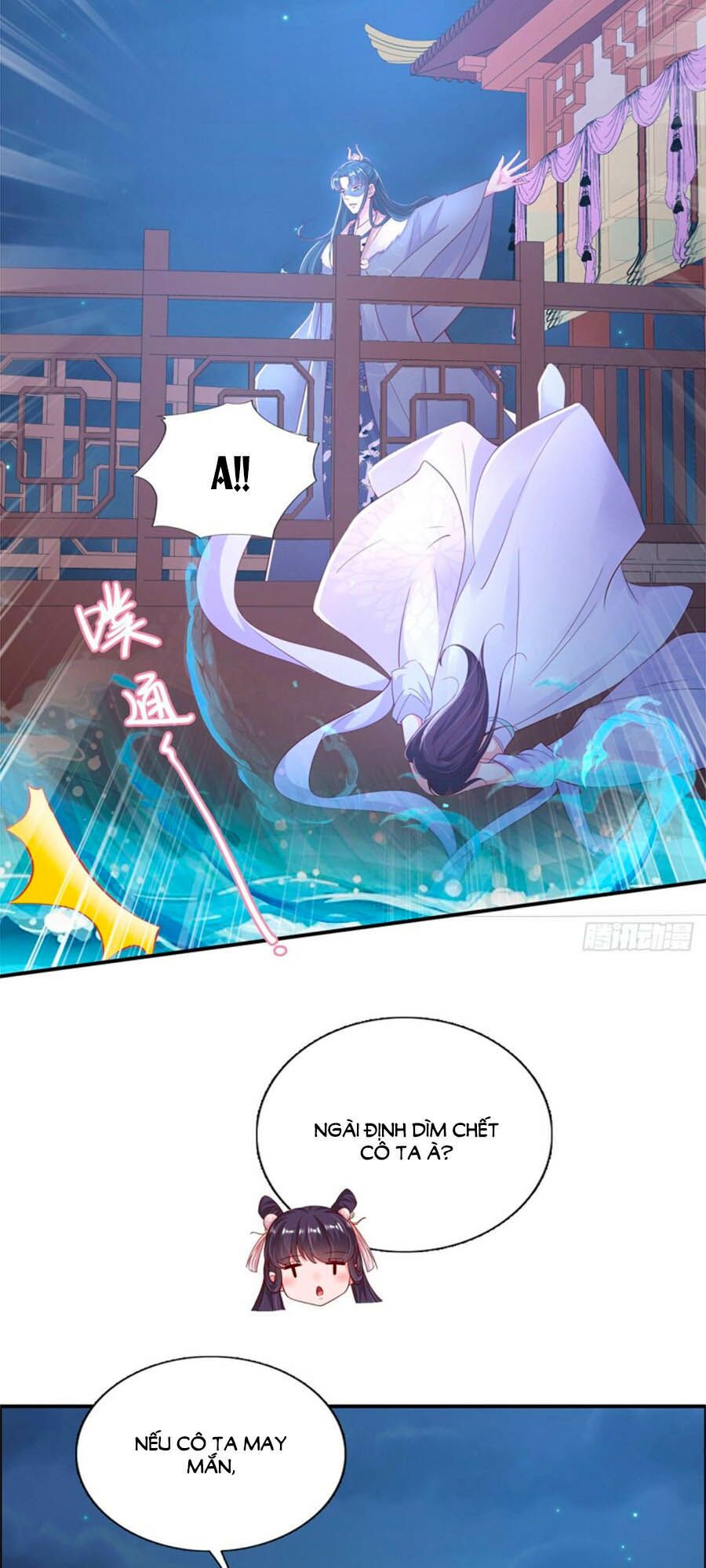 Phượng Ngự Tà Vương: Chapter 81