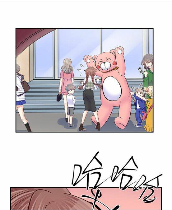 Trọng Sinh Để Ngủ Với Ảnh Đế: Chapter 119