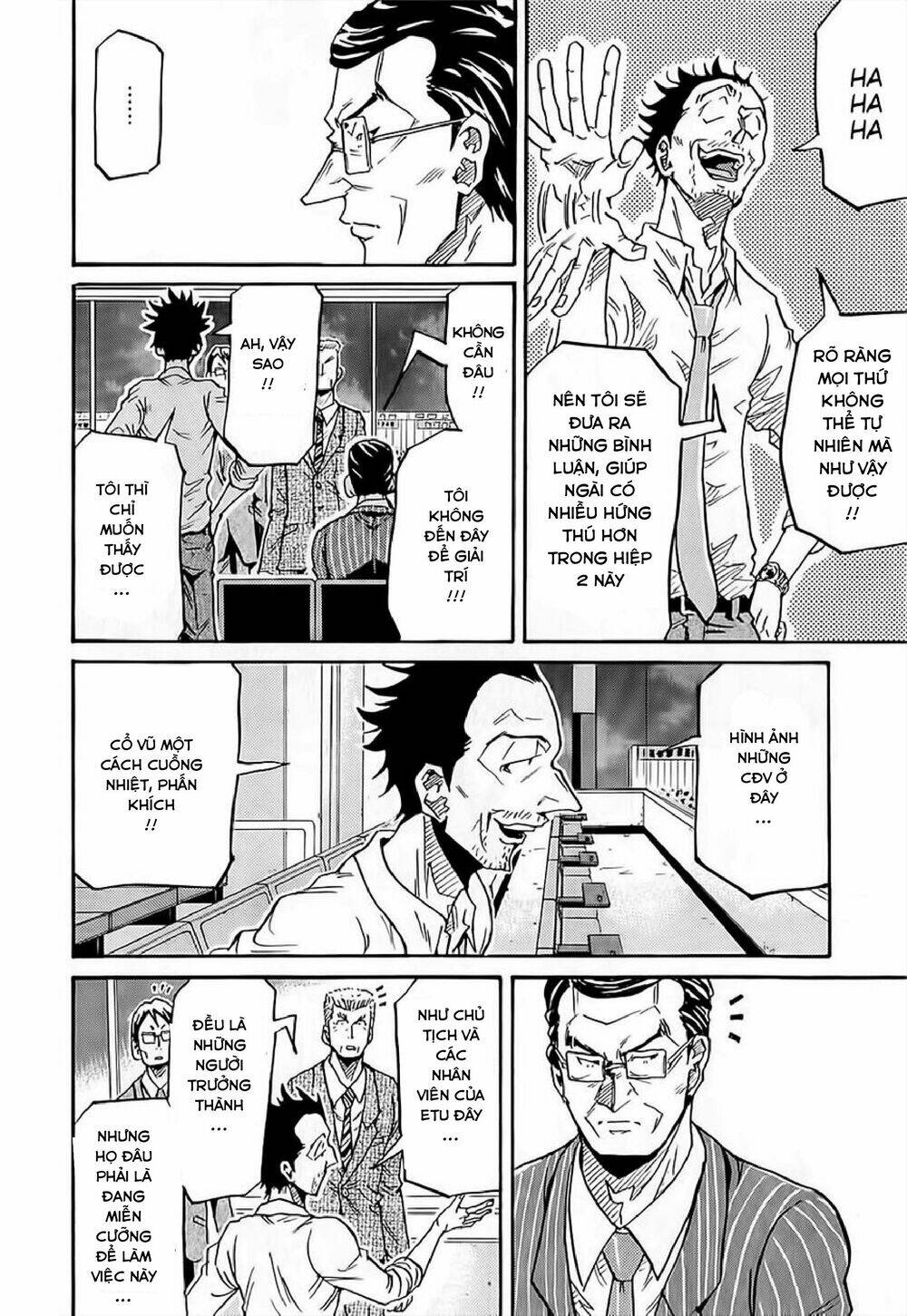 Giant Killing: Chapter 223