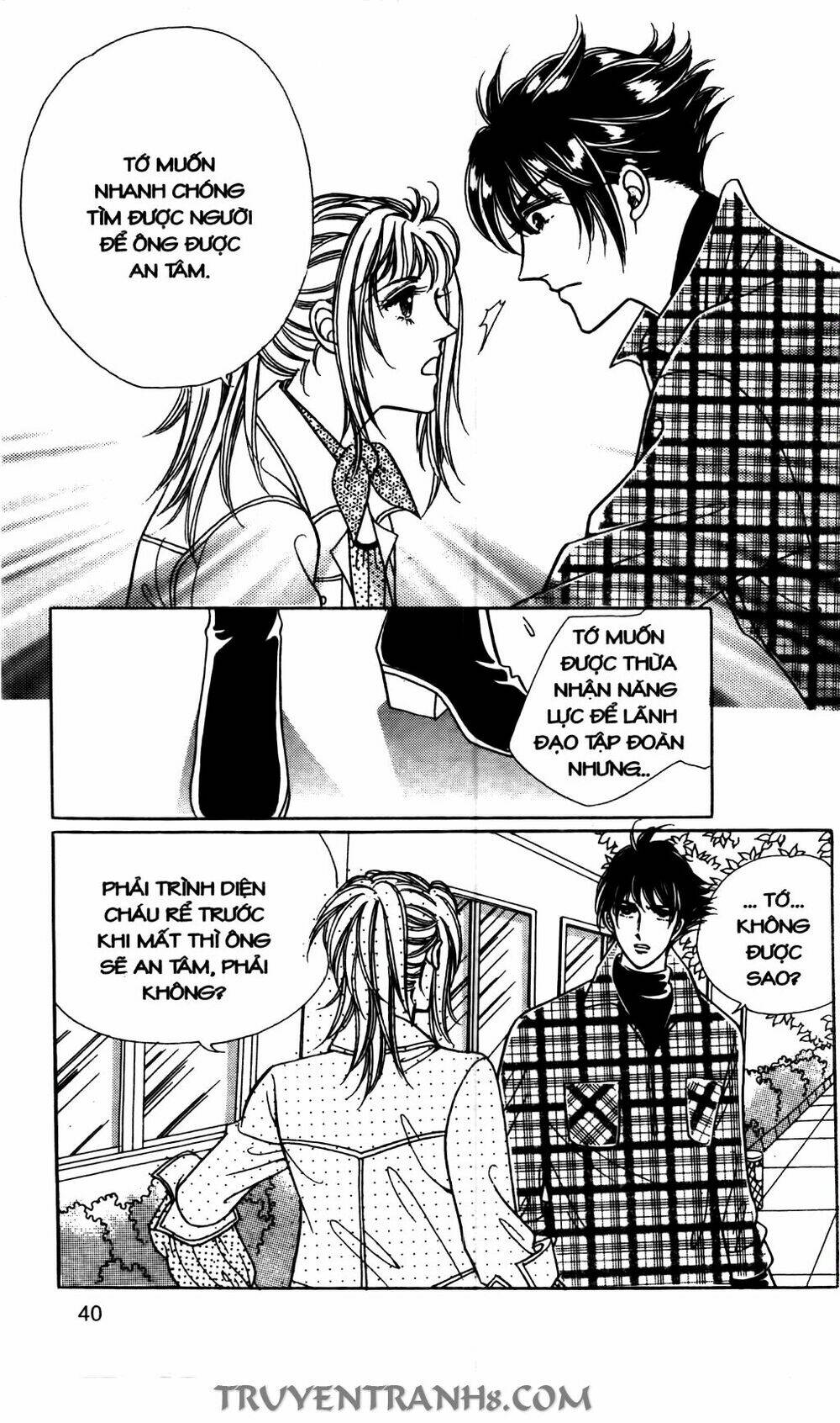 Lọ Lem Kén Rể: Chapter 14