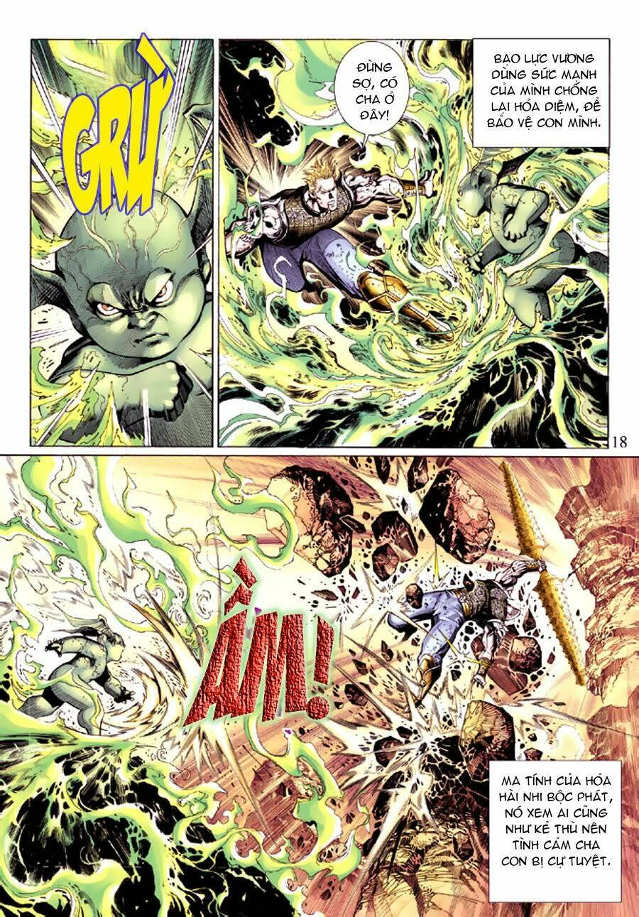 Đại Thánh Vương: Chapter 40