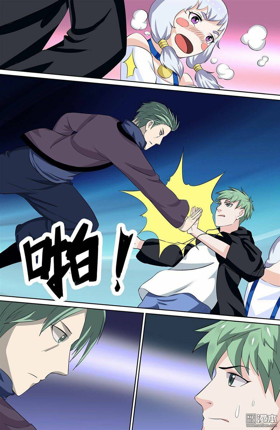 Cực Phẩm Tu Chân Thiếu Niên: Chapter 78