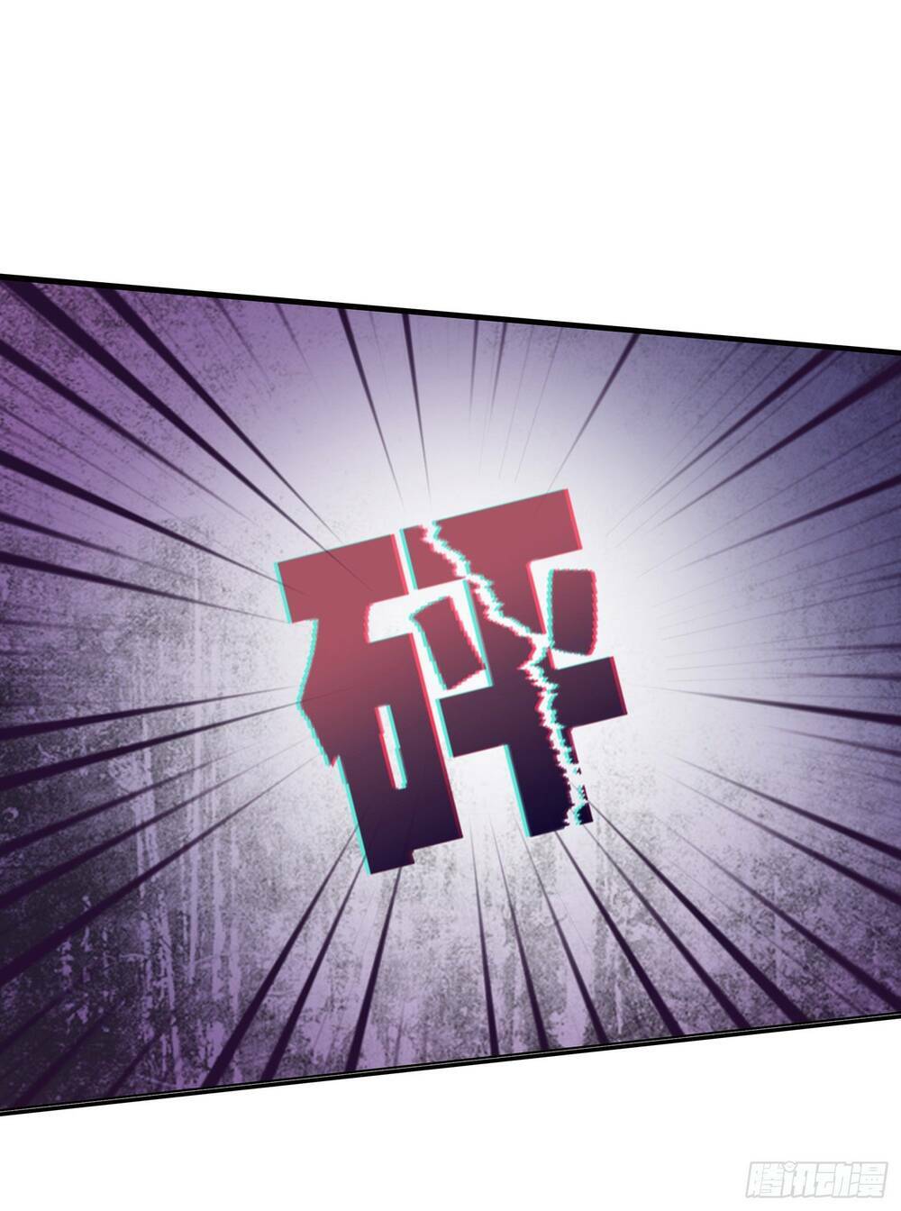 Bạch Dạ Chi Yểm: Chapter 15