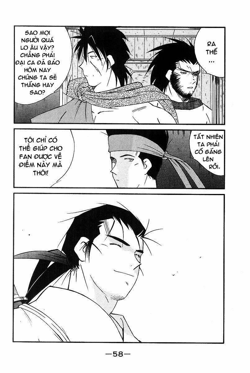 Kaiouki - Hải Hoàng Ký: Chapter 95