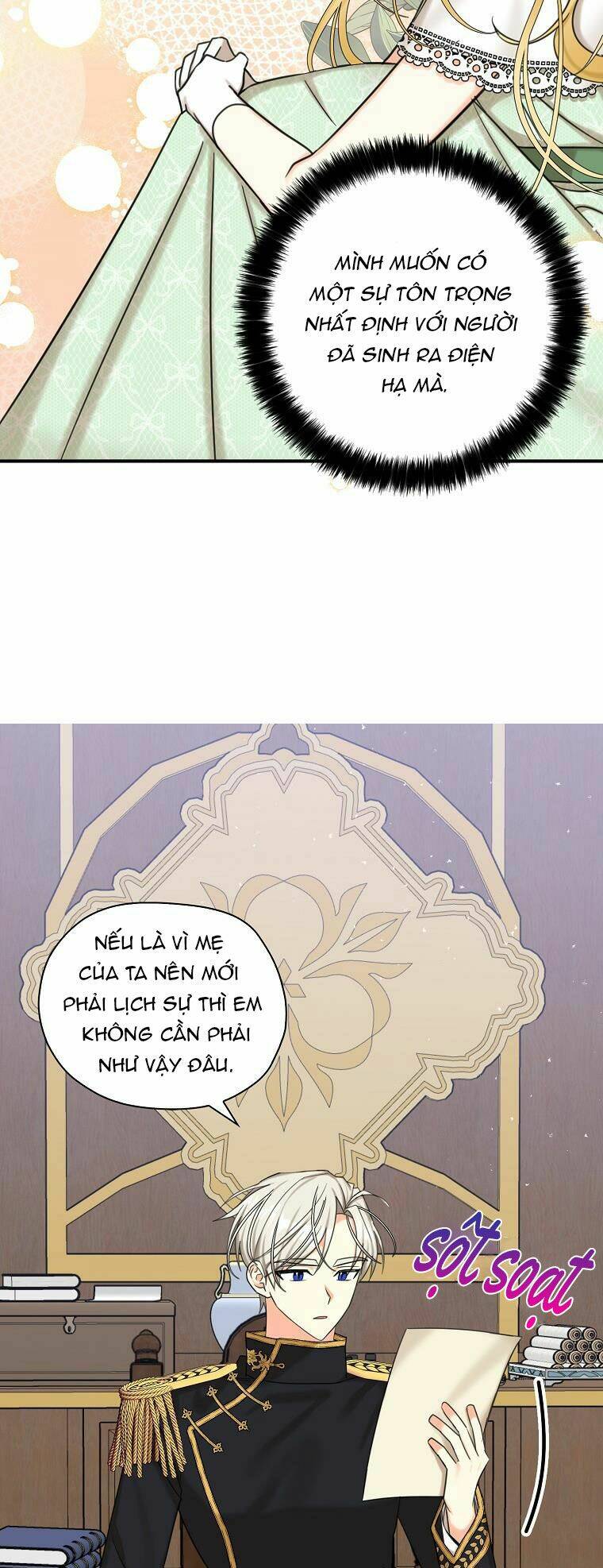 Ba Người Anh Trai Của Tôi Là Bạo Quân: Chapter 46.1