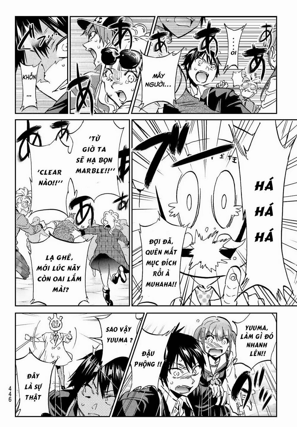 Real Account Ii: Chapter 97