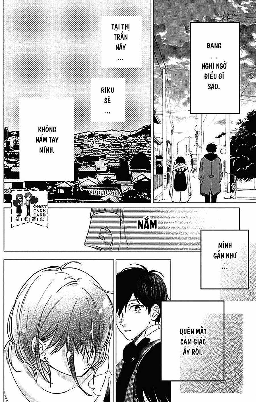 Cảm Xúc Ngọt Ngào: Chapter 44