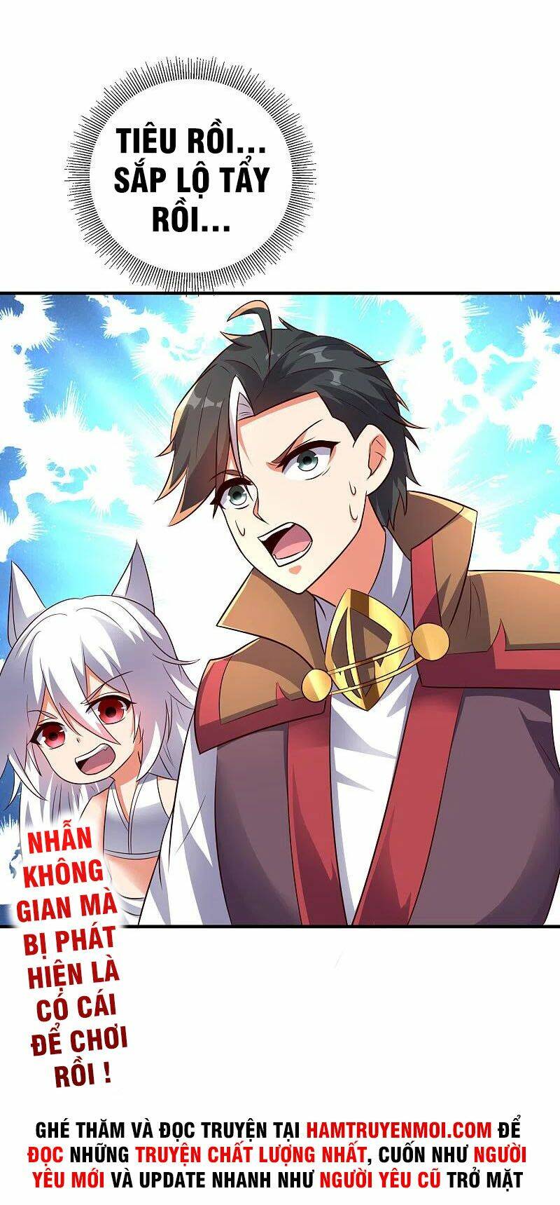 Phục Thiên Thánh Chủ: Chapter 213
