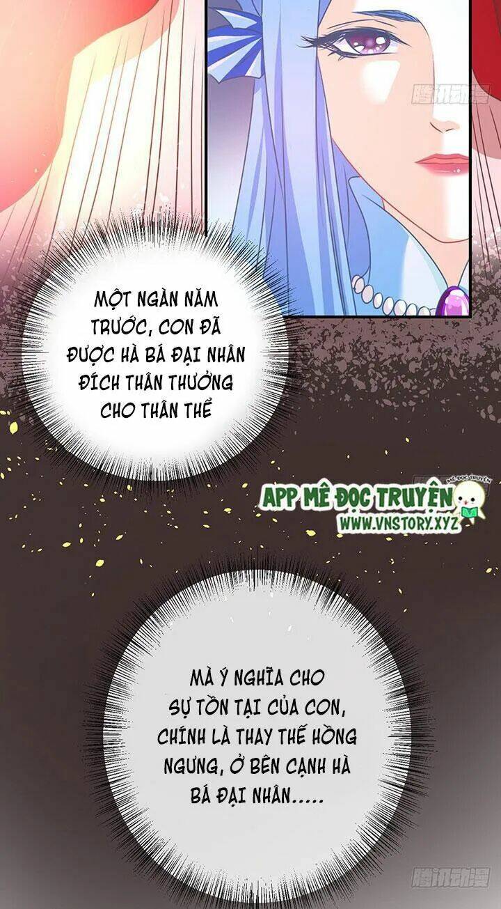 Cẩm Lý Thiếu Nữ Của Tôi: Chapter 67