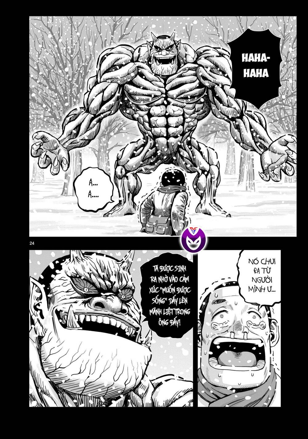 Cự Kê Chiến Ký: Chapter 12