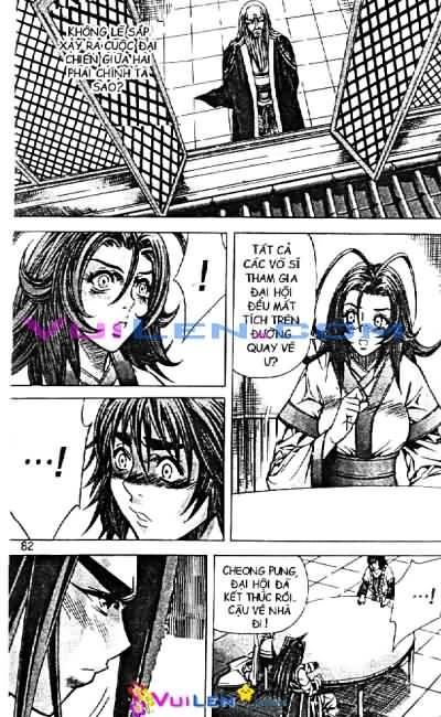 Diêm Đế: Chapter 59