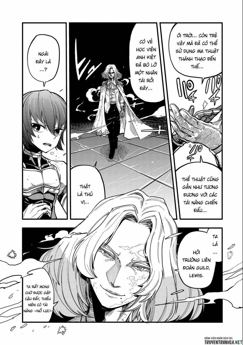 Sekai Saikyou No Doryokuka: Sainou Ga (Doryoku) Datta No De Kouritsu Yoku Kikakugai No Doryoku O Shi: Chapter 12