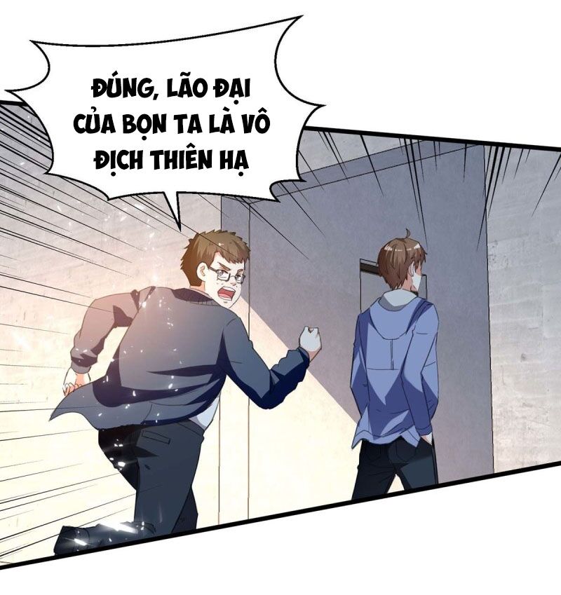 Thần Cấp Thấu Thị: Chapter 212