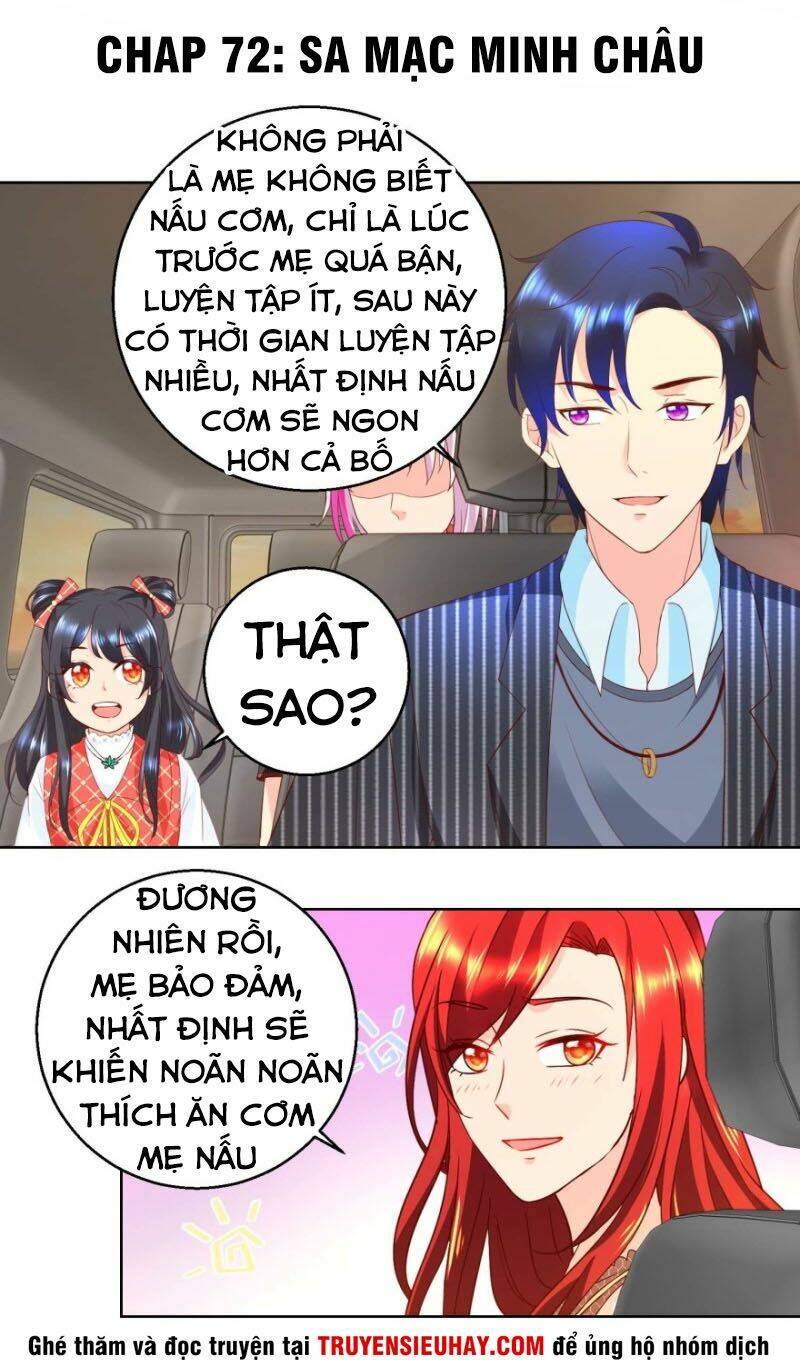 Vú Em Là Cổ Tiên: Chapter 72
