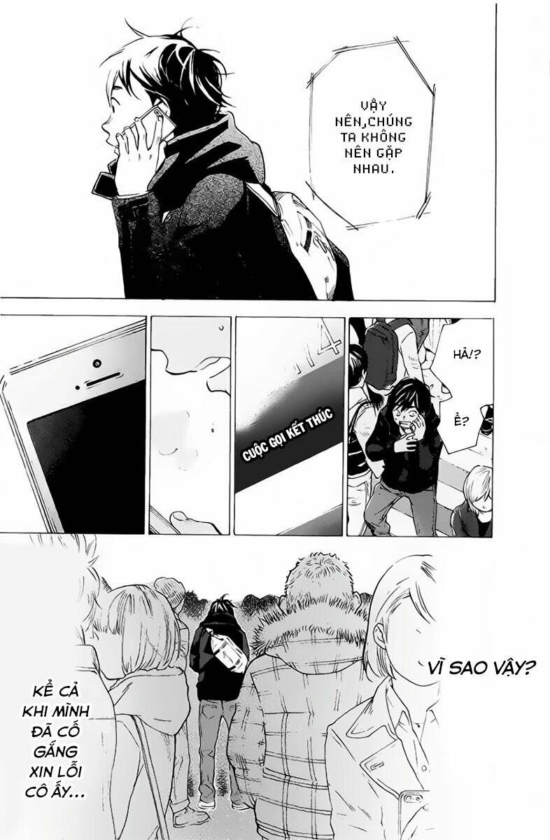 Forget Me Not: Chapter 4