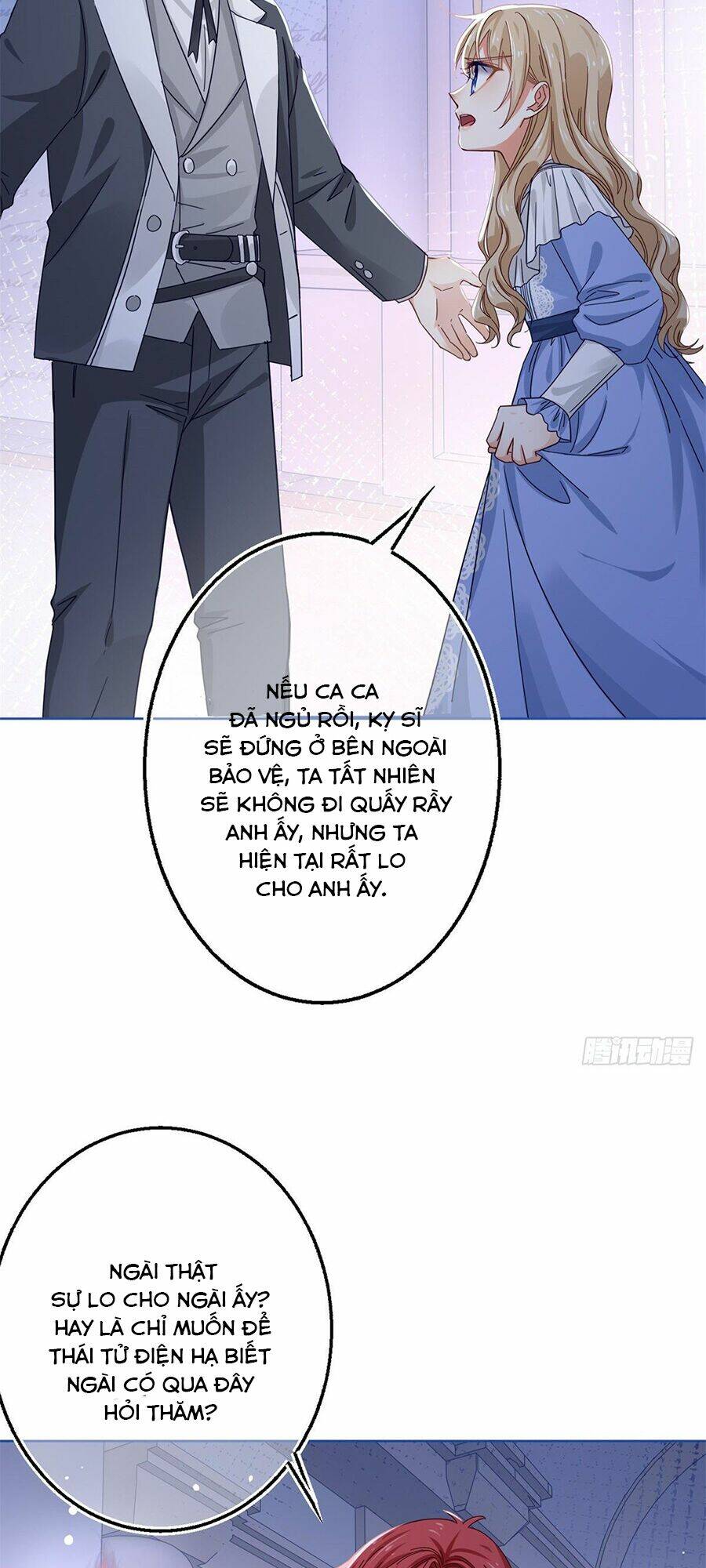 Nữ Hoàng Đầu Tiên Của Đế Quốc: Chapter 22