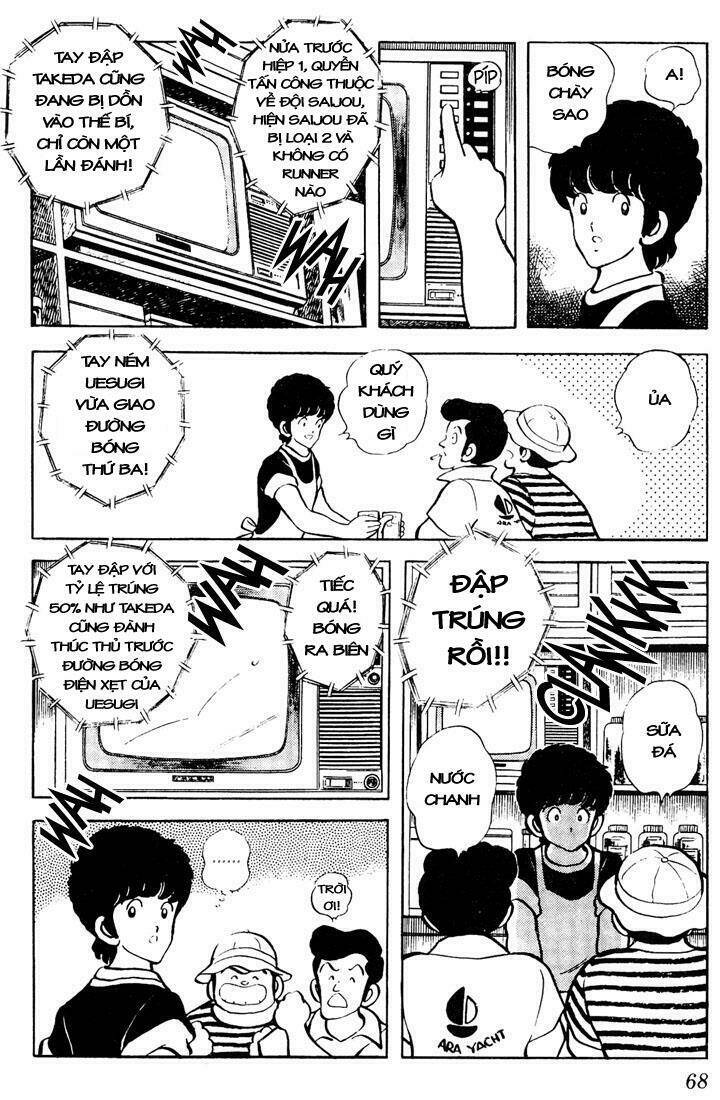 Touch: Chapter 53