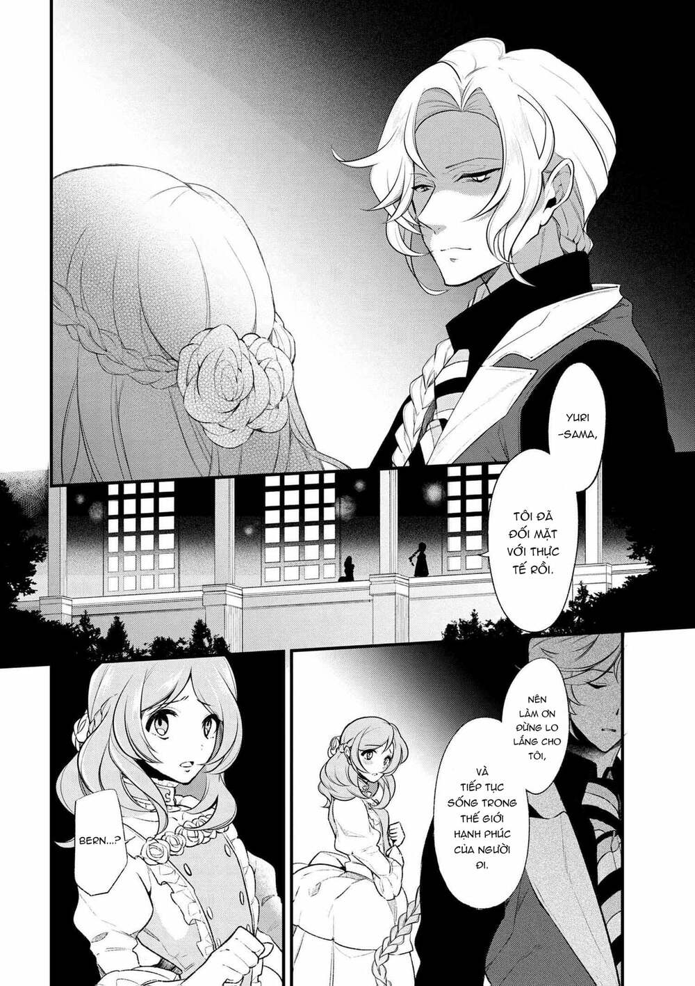 Koushaku Reijou No Tashinami: Chapter 31
